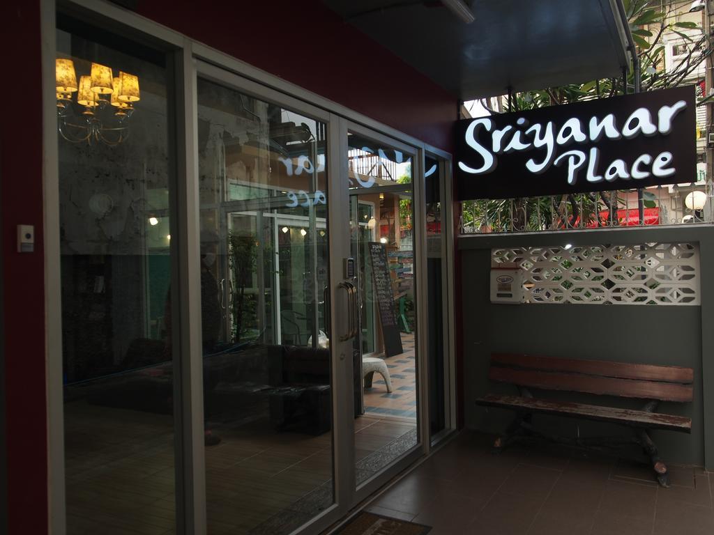 Sriyanar Place Bangkok Ngoại thất bức ảnh