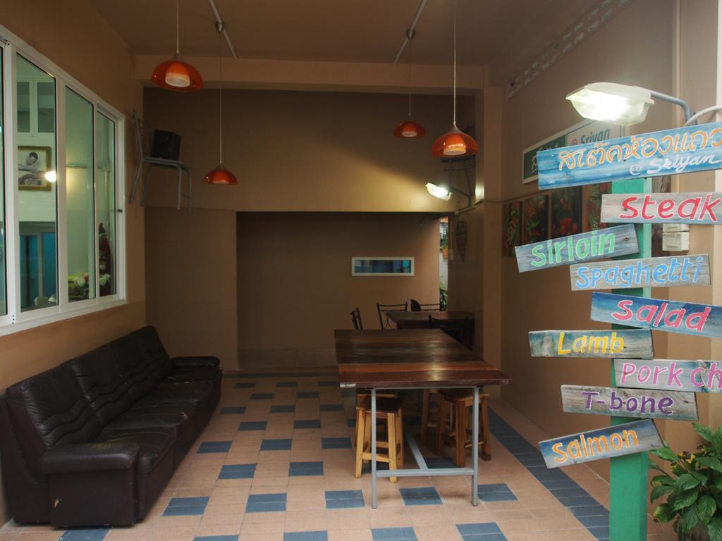 Sriyanar Place Bangkok Ngoại thất bức ảnh