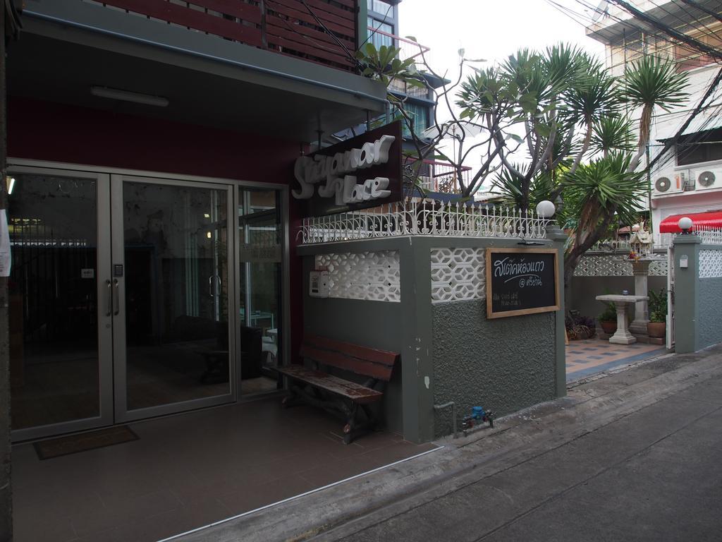 Sriyanar Place Bangkok Ngoại thất bức ảnh