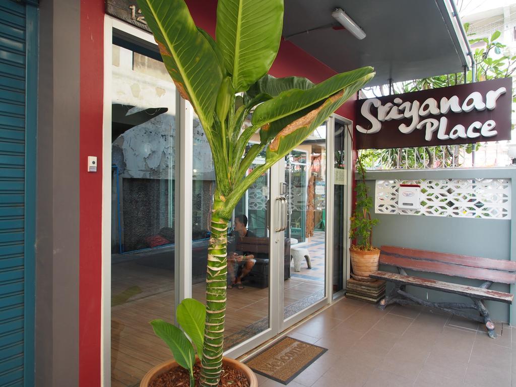 Sriyanar Place Bangkok Ngoại thất bức ảnh